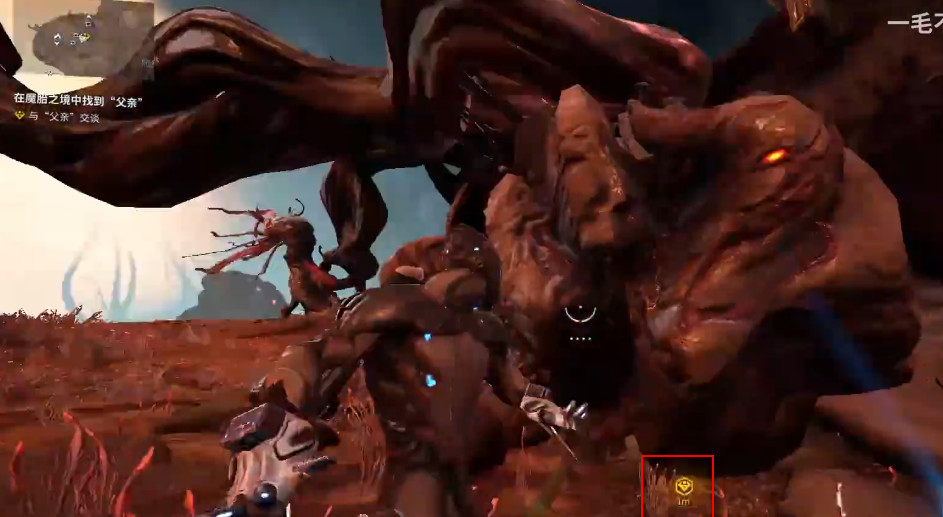 warframe星际战甲魔胎之境父亲在哪_星际战甲寻觅父亲的旅程