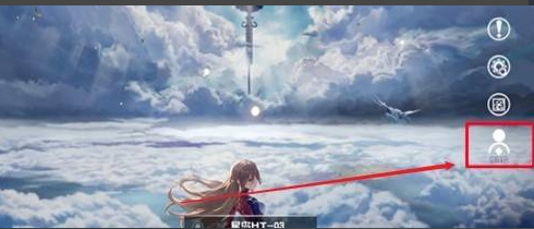 幻塔手游捏脸码怎么用