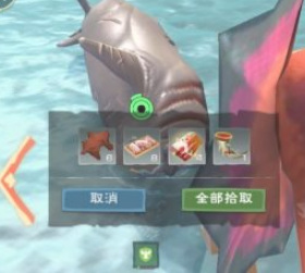 创造与魔法手游瓷砖怎么做_创造与魔法手游制作瓷砖攻略