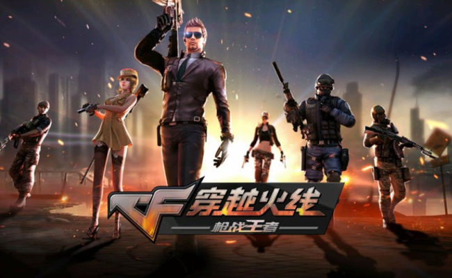 cf雷神赛博朋克怎么获得永久