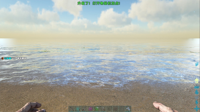 方舟生存进化稀有蘑菇代码是什么_方舟生存进化中的稀有蘑菇代码是什么