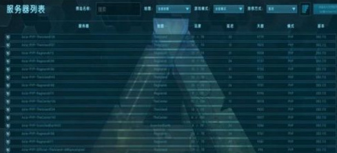 方舟手机双人怎么联机_方舟生存进化手机版双人联机操作指南