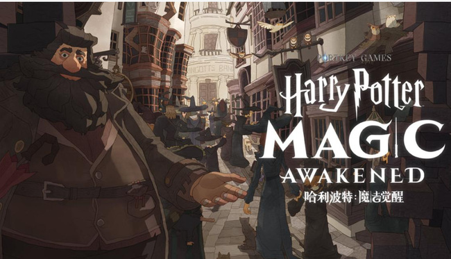 哈利波特:魔法觉醒社团在哪里_哈利波特魔法觉醒社团寻觅之地
