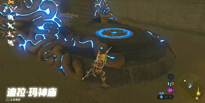 塞尔达传说蛮族套装在哪里得到_塞尔达蛮族套装获取地点塞尔达传说荒野之息