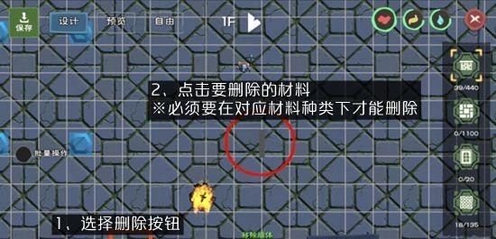 创魔房子怎么建_魔法手游中的创魔房建造攻略