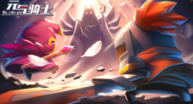 元气骑士手游小鱼干商店在哪