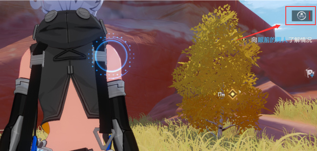 幻塔手游的邮件在哪