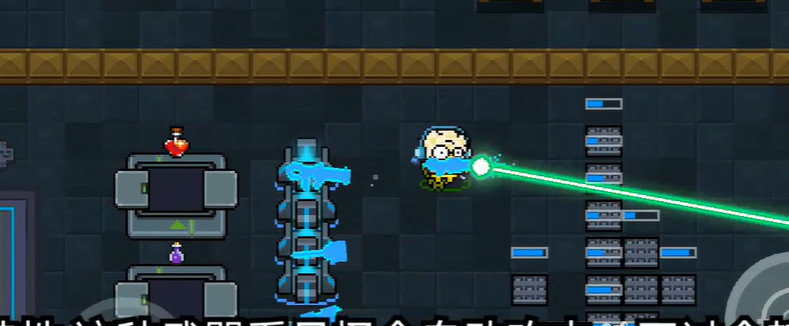 元气骑士手游炮台上的武器怎么拿下来_元气骑士炮台武器抓取策略