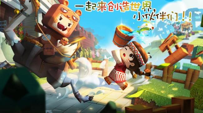 迷你世界手游墨渊几岁今年