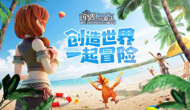 创造与魔法手游蓝莲花哪里最多