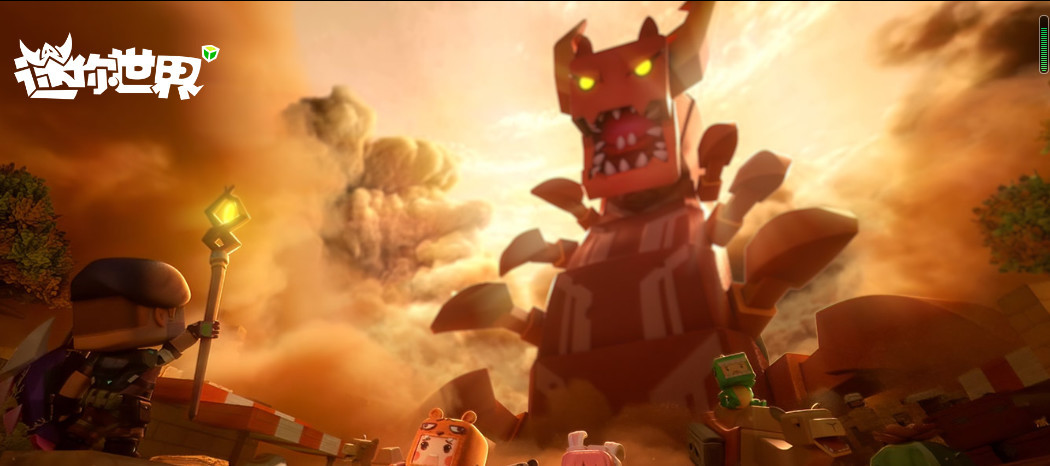 迷你世界手游为什么会中毒