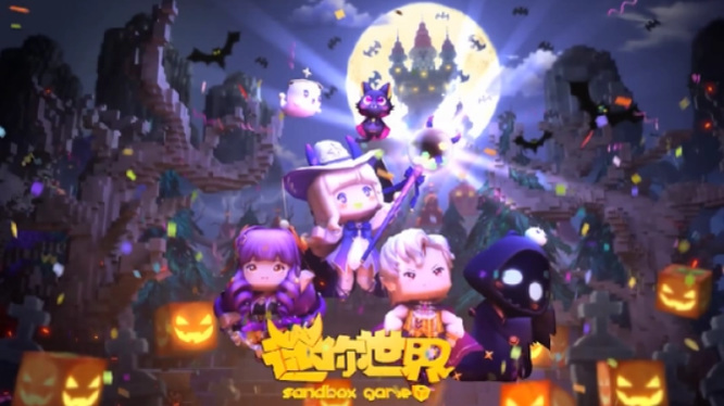 迷你世界手游灵瑶怎么获得