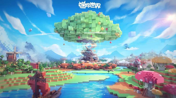 迷你世界手游烈焰星人在哪