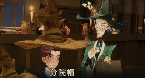 哈利波特：魔法觉醒手游可以换学院吗