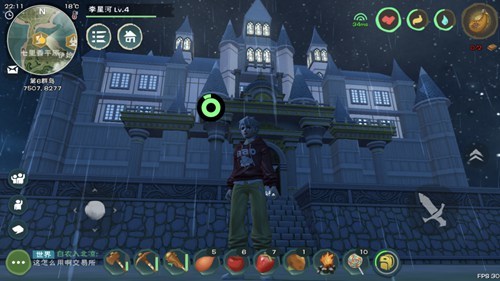 创造与魔法手游交易所在哪里