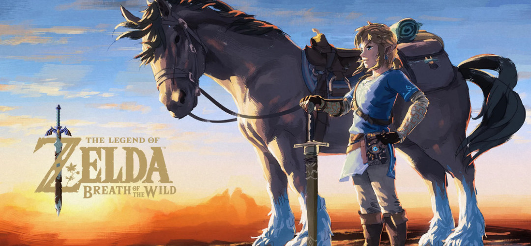 塞尔达传说樱达的位置在哪