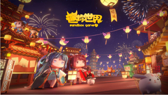 迷你世界手游鸵鸟吃什么繁殖