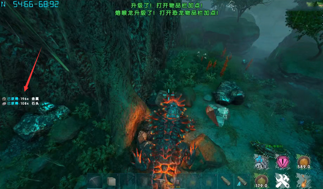 方舟生存进化熔喉龙有什么用_方舟中熔喉龙有何用处