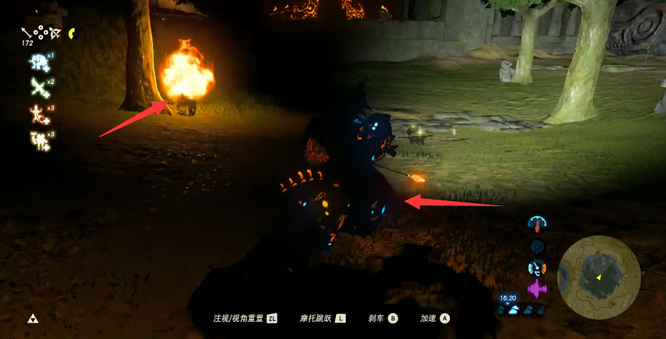 塞尔达传说德依布朗遗迹过了怎么还是黑的_荒野之息中塞尔达遗迹究竟为何仍暗淡无光