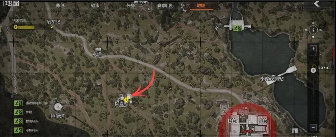 暗区突围手游林中小屋怎么撤离