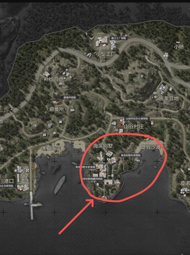 暗区突围手游度假区在哪