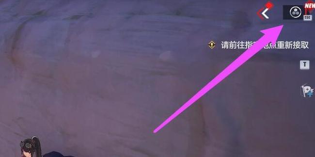 幻塔手游奈美西斯怎么获得