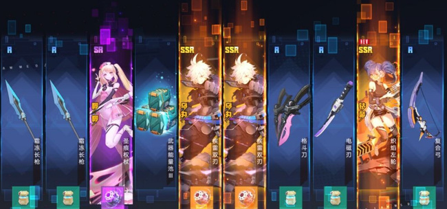 幻塔手游抽奖用什么