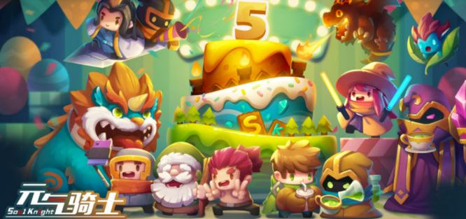 元气骑士手游最强人物排行榜是什么