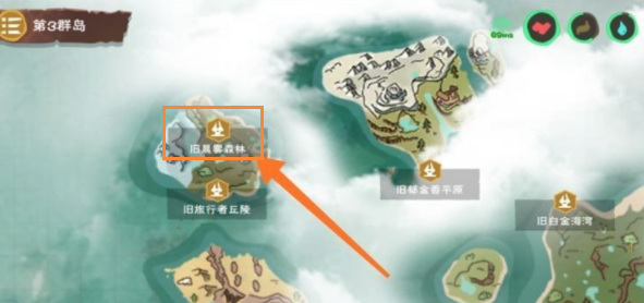 创造与魔法手游晨雾森林在哪里