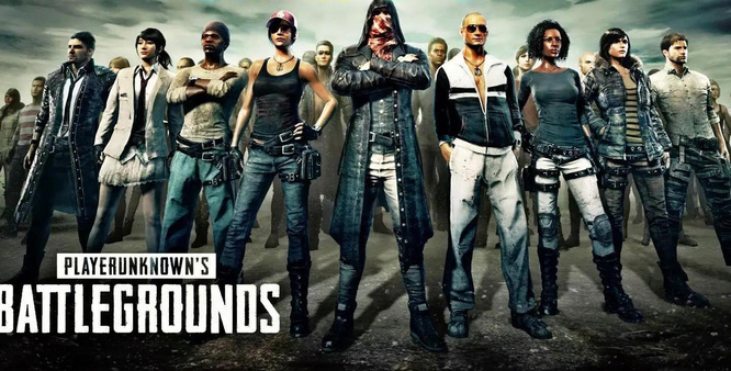 绝地求生国际服体验服用什么加速器