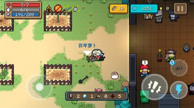 元气骑士手游百年萝卜如何变成千年萝卜