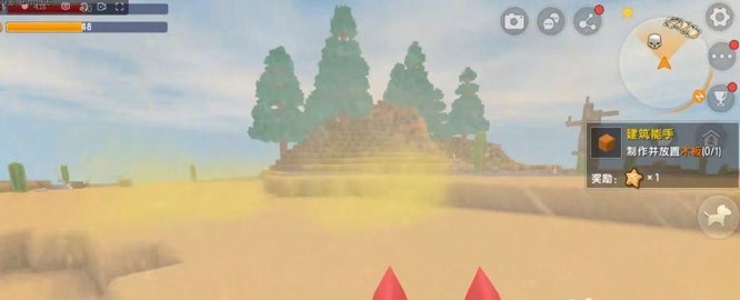 迷你世界手游沙尘暴怎么遇到