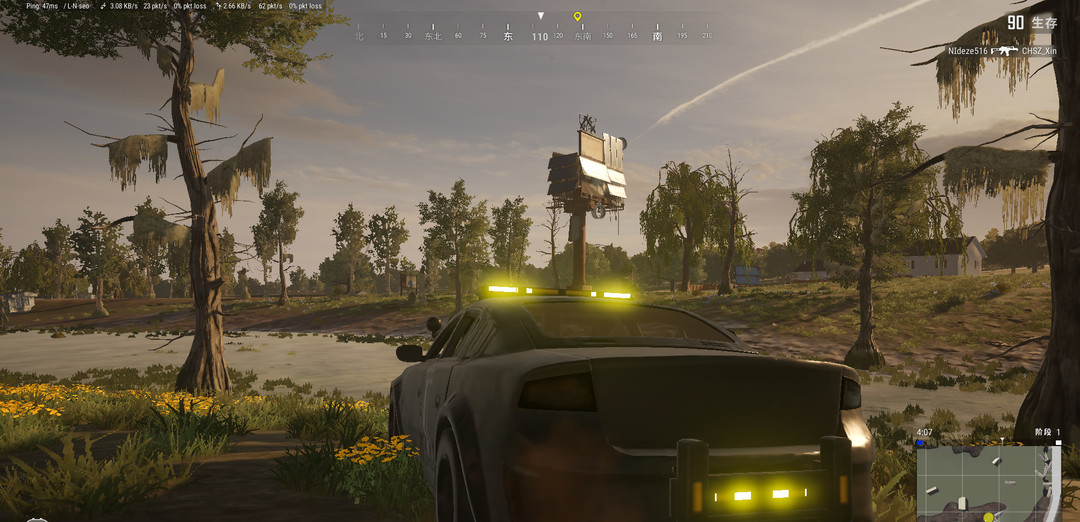 绝地求生警车怎么开灯