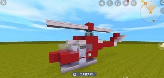 迷你世界手游的冒险里怎么做飞机_迷你世界冒险自制飞机指南