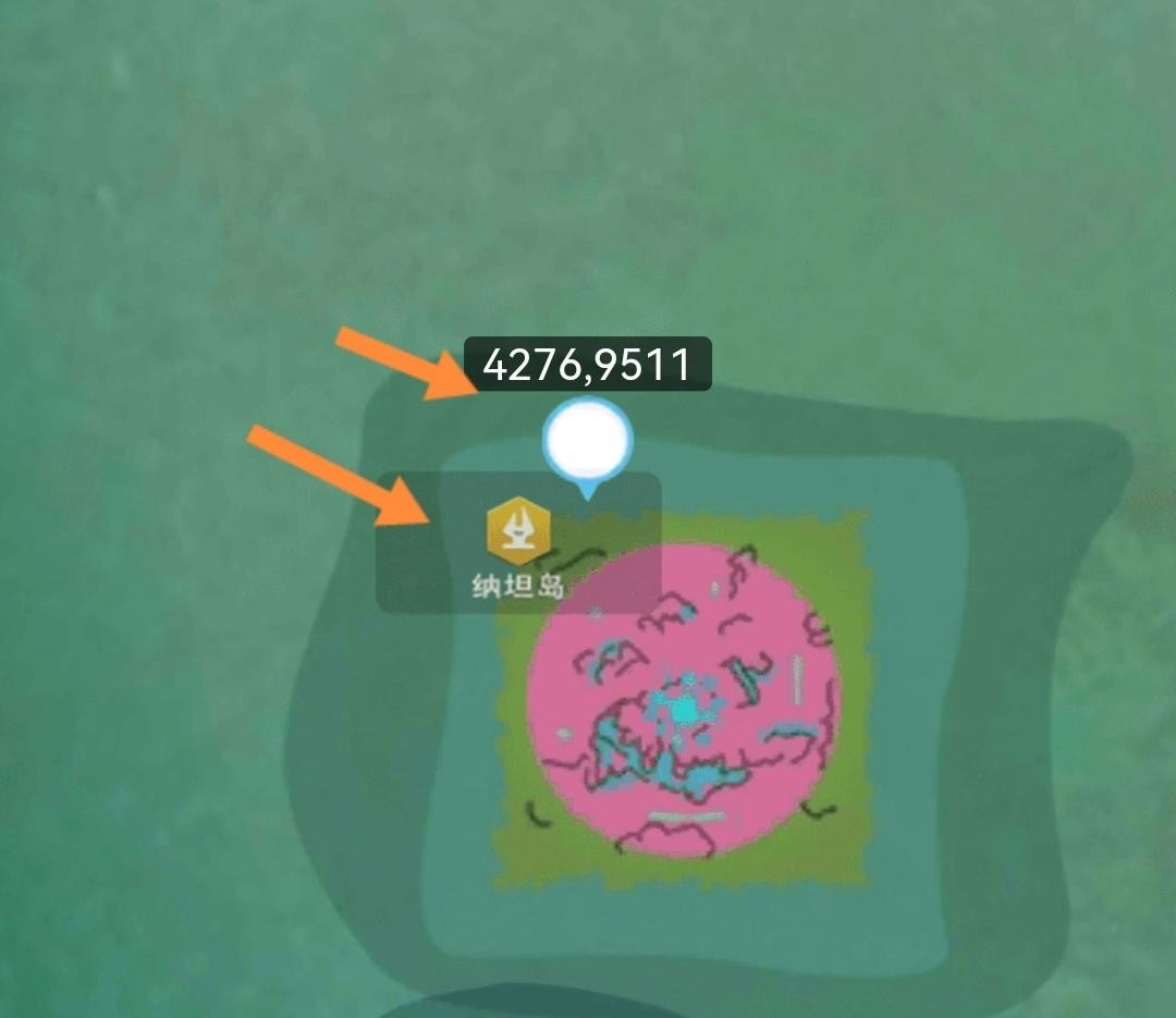 创造与魔法手游的人鱼公主在哪钓