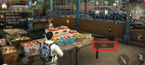 明日之后手游第四季爪子怎么获得_明日之后第四季爪子获取攻略分享