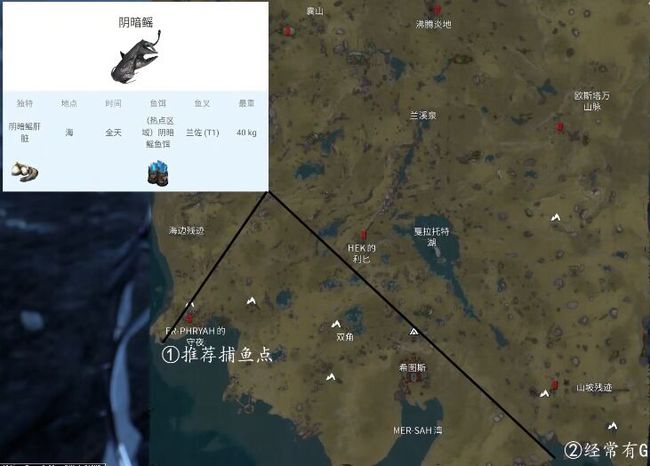 warframe星际战甲夜灵平原稀有鱼位置在哪_星际战甲寻找夜灵平原稀有鱼的位置