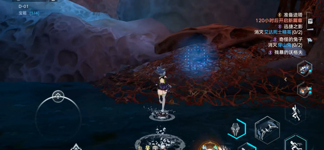 幻塔手游d01四个宝箱在哪_幻塔手游四个宝箱的位置在哪里