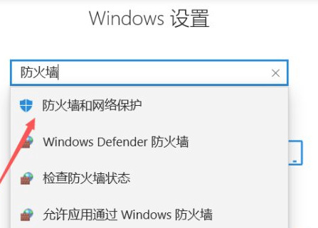 pubg一上游戏就闪退怎么解决
