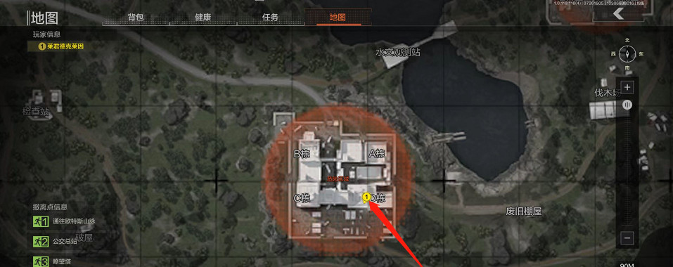 暗区突围手游d202房间在哪