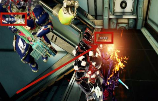 warframe星际战甲内战任务在哪接_星际战甲内战任务接取地点在哪