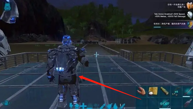 方舟泰克龙很稀有吗