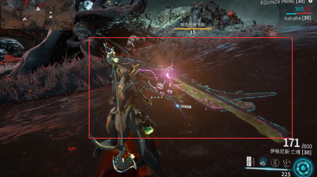 warframe星际战甲迅敏节虫怎么抓