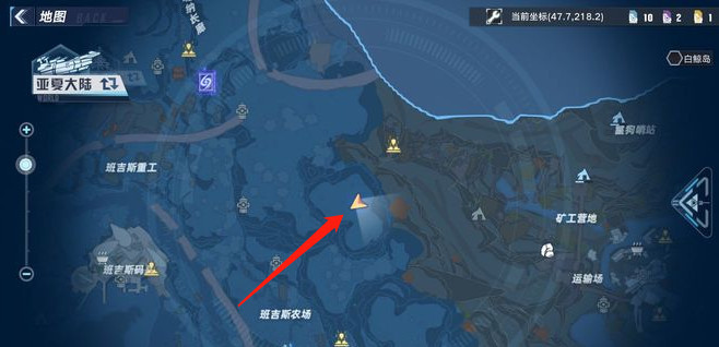 幻塔手游载具位置在哪_幻塔手游中幻塔载具的位置在哪里