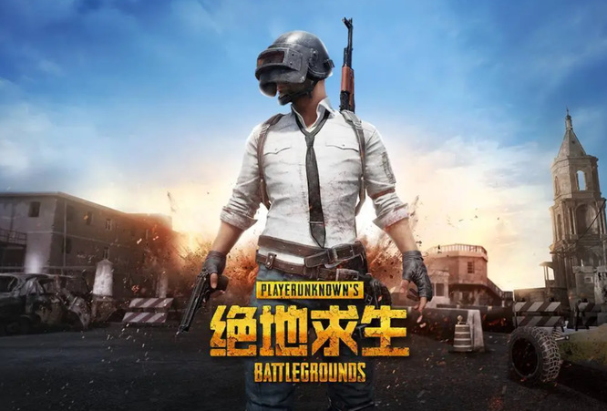 pubg通行证周任务几点刷新