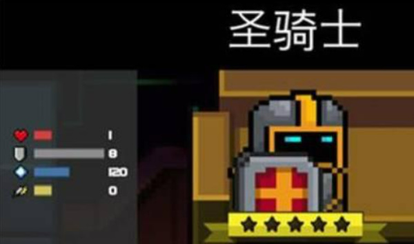 元气骑士手游最强人物排行榜是什么_探究元气骑士手游中的最强角色排行榜