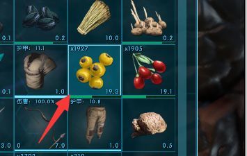 方舟生存进化龙怎么快速加血