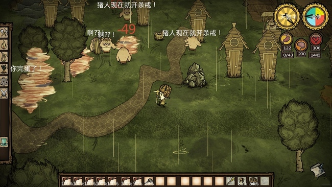 饥荒boss出现时间和地点分别是什么