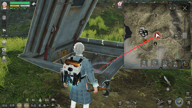 明日之后手游半感染者地下据点在哪里