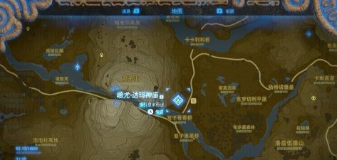 塞尔达传说哈尤达玛神庙怎么过怎么进